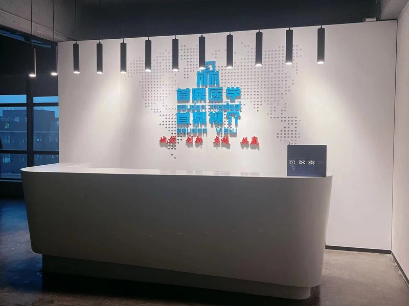 انتقل مكتب سودون إلى المبنى الرئيسي لمجمع بينيان الصناعي.